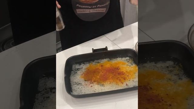 Курица с гарниром, супер просто, справится даже ребёнок. Рецепты от Рината смотреть онлайн