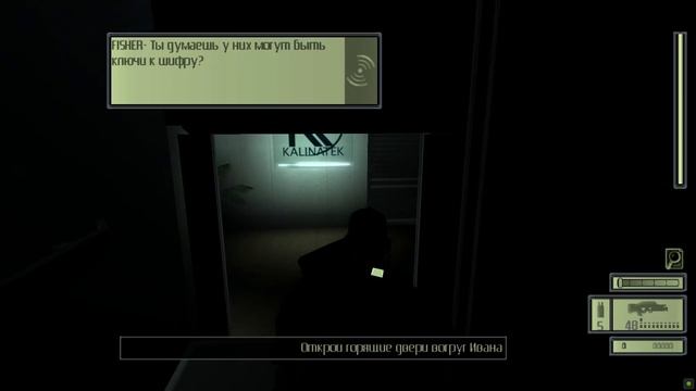 Tom Clancy's Splinter Cell | ТЯЖЕЛО | ИГРОФИЛЬМ