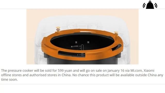 XIAOMI ELECTRIC PRESSURE COOKER WITH ON OLED DISPLAY & APP CONTROL LAUNCHED FOR $88 смотреть онлайн