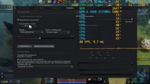 Xeon E3 1230 V2 + GTX 1660 Super