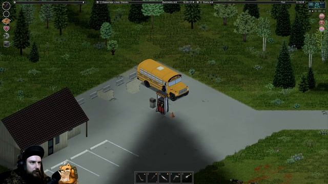 ДОРОГА СЮРПРИЗОВ ★★★ Project Zomboid 41.50 ★★★ серия ❿ смотреть онлайн