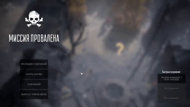 Partisans 1941 ★ Gameplay (RUS) ★ PC Steam Free to Play Demo ★ Strategy 2020 ★HD 1080p60FPS смотреть онлайн