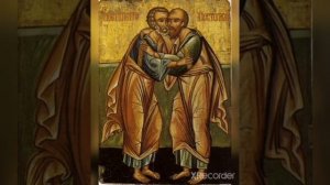 Первоверховным  апостолам  Петру и Павлу тропарь, кондак и величание