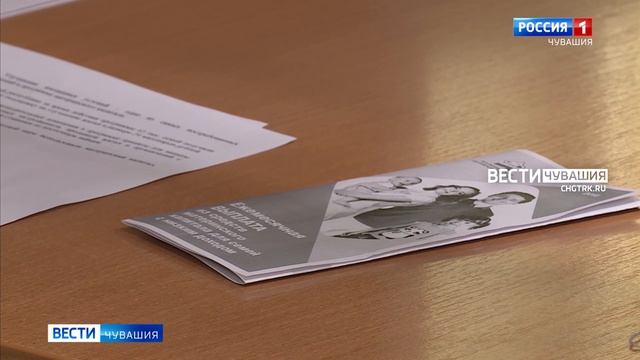 Новый год - новые правила. Какие изменения вступили в силу с января? смотреть онлайн