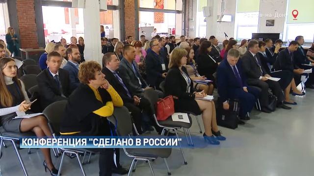 Ростовская область входит в десятку крупнейших экспортеров страны смотреть онлайн
