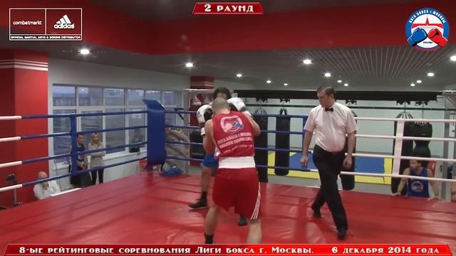 8-ые рейтинговые соревнования по боксу - 6 декабря 2014 г. + 91 кг. (мужчины). смотреть онлайн