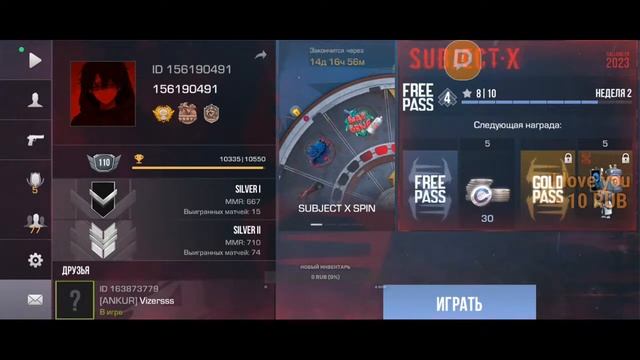 стрим стендофф2 раздача голды розыгрышы! смотреть онлайн