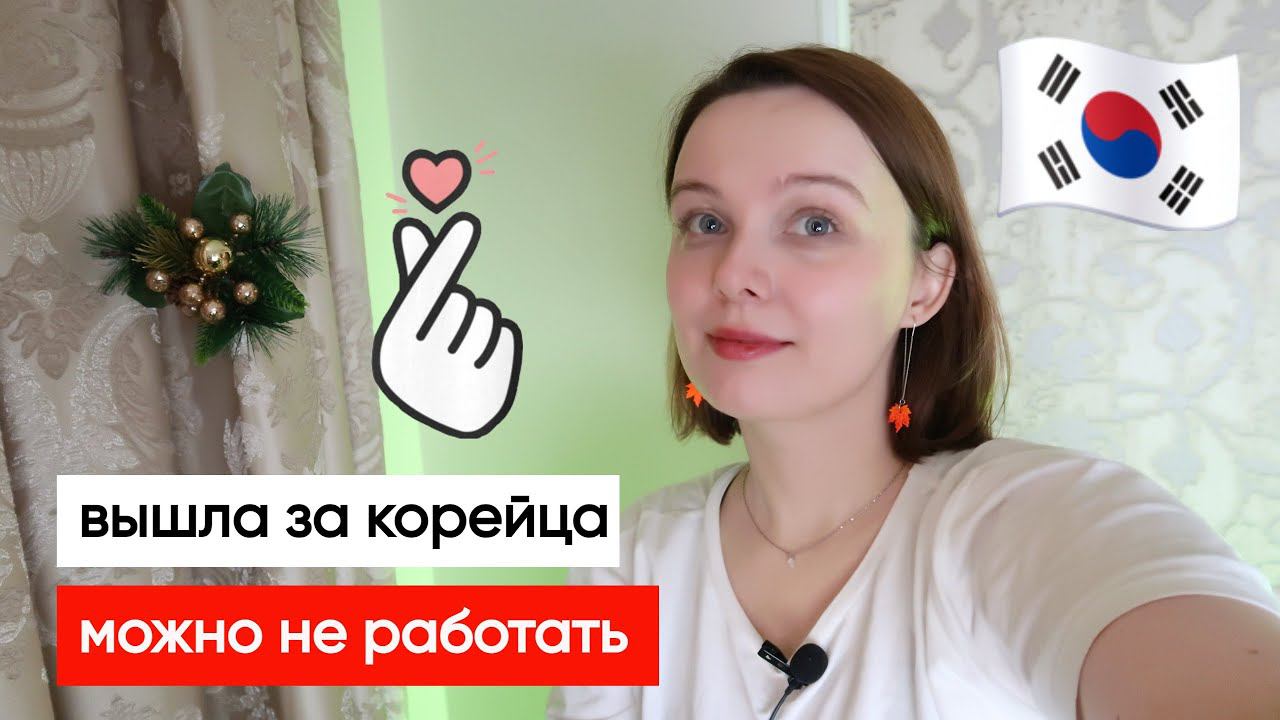 Меня увольняют или как начать своё дело? смотреть онлайн