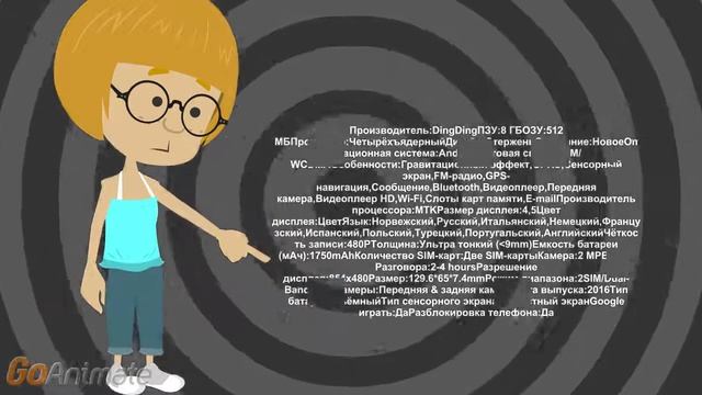 Android 6.0 DINGDING A1 4.5 дюймов телефон с aliexpress смартфон смотреть онлайн