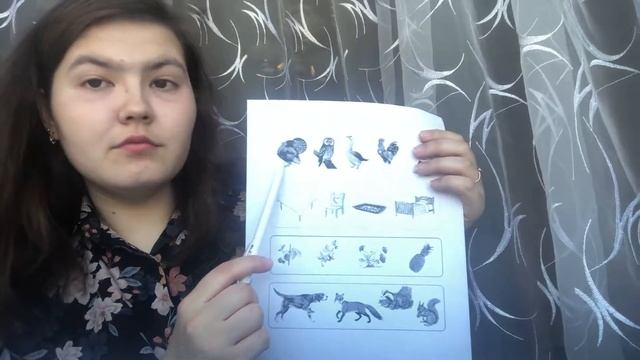 Постановка свистящих звуков Часть 5 смотреть онлайн