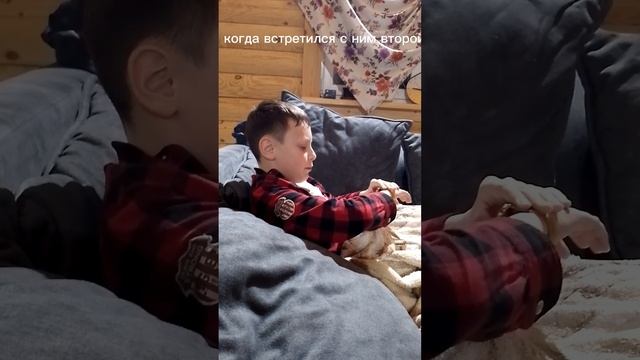 когда снялся я хотел себе первый раз их двусходный рас