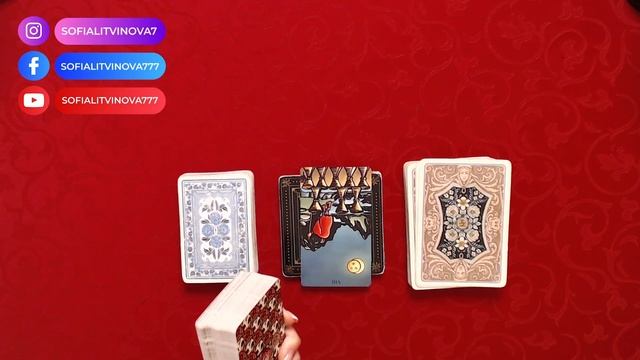 6 ДЕКАБРЯ ? КАРТА ДНЯ ? таро сегодня ☝️гороскоп на сегодня смотреть онлайн