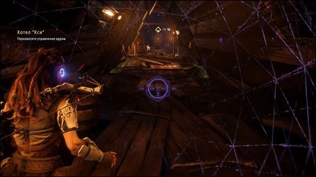 Прохождение.►16.Horizon Zero Dawn. Ни минуты покоя во втором котле. смотреть онлайн