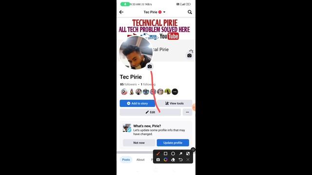 Facebook Profile View Tools Option Not Showing // New Update View Tools Facebook Problem смотреть онлайн