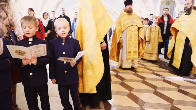 День гимназиста 2018 смотреть онлайн