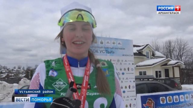 Более тысячи участников вышли на старт традиционного весеннего марафона «Кубок Устьи» в Малиновке смотреть онлайн