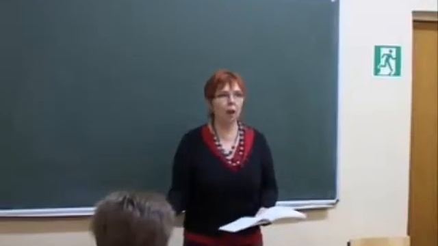 Русский язык. Видеоурок 37