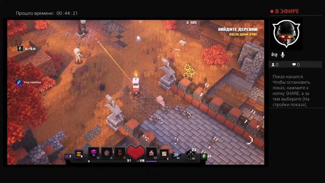 Minecraft Dungeons выполняем задания и фармим уникальные предметы смотреть онлайн