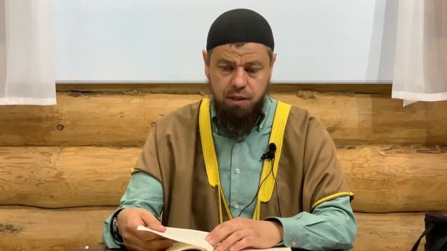 21. Качества пророка ﷺ : Последнее описание печати пророчества | Мухаммад абу Ахмад смотреть онлайн