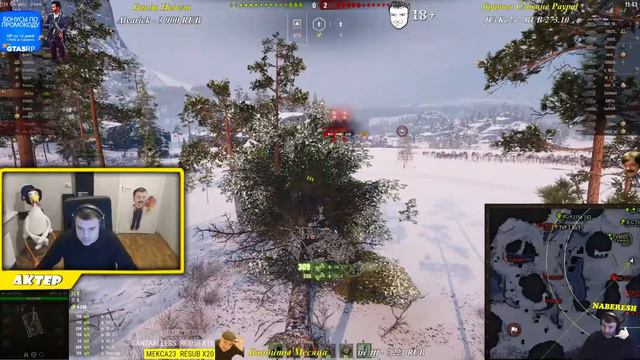 WoT АКТЕР | ЧЕЛЛЕНДЖ НА ФРАГИ #2 смотреть онлайн