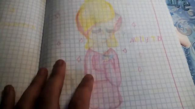 Подарки каналам :3 ( смотреть всем, может ты там будешь ( •^•) ) смотреть онлайн