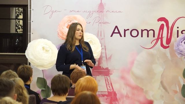 Профессиональный взгляд на парфюмерию коллекции AromAVis смотреть онлайн