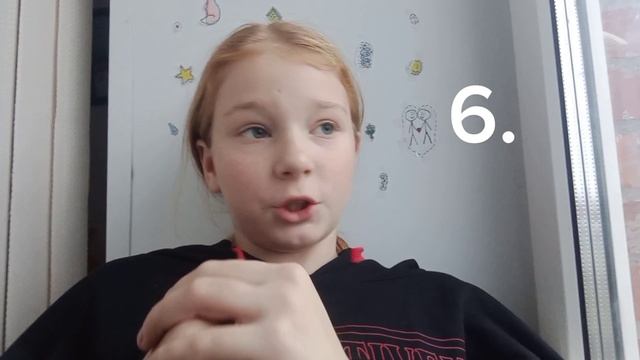 Факты обо мне ? смотреть онлайн