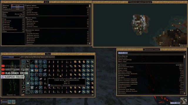 The Elder Scrolls III: Morrowind → 🏝️Остров в океане ане ане! #21🏝️ смотреть онлайн
