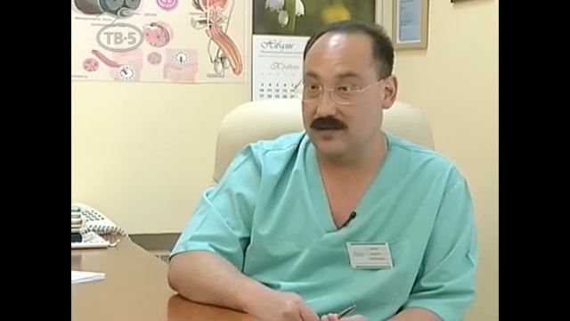 Русин Андрей Васильевич уролог Клиники Оксфорд Медикал смотреть онлайн