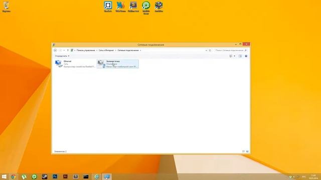Инструкция по ручной настройке интернета в Windows 8 смотреть онлайн