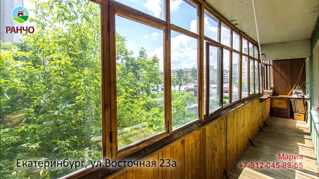 Екатеринбург, ул.Восточная 23а смотреть онлайн