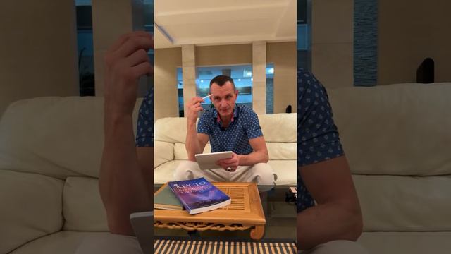 Алексей Капустин (ЭФИР 13) Психология Отношений Людей - Цифровая Психология #цифроваяпсихология смотреть онлайн