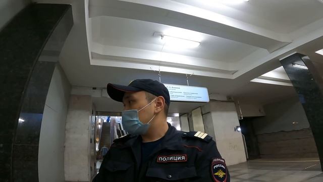 Проверка документов на Каширской смотреть онлайн