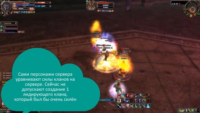 УСЛУГА ТОП ПУХА НА ЧАС. ВАС УДИВЯТ ИГРОКИ. УРА Я ЭТО СДЕЛАЛ ThePW 1.3.6 смотреть онлайн