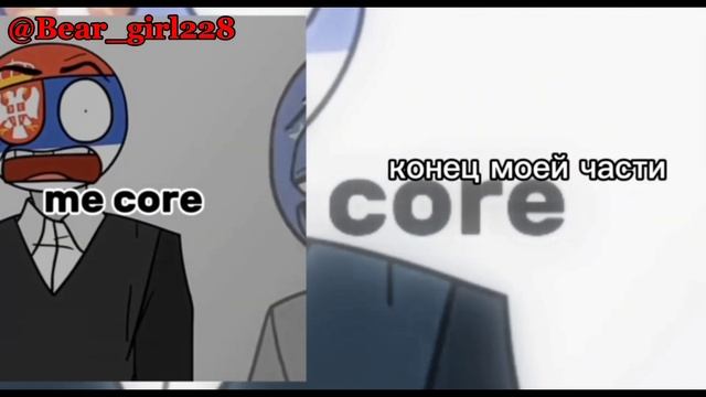 Коллаб реакция шаранутого космоса на тик ток/лайк? (мы сдохли всей группой) смотреть онлайн