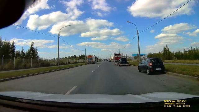 Метро "Шушары" 03.09.2019. смотреть онлайн