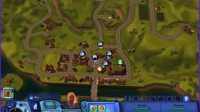 The Sims 3 Все возраста "Дополнение" #10 - Первое Путешествие! смотреть онлайн