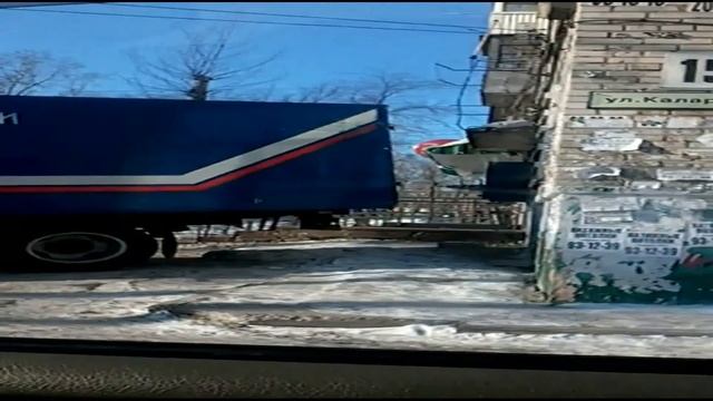 Почта России Хабаровск смотреть онлайн