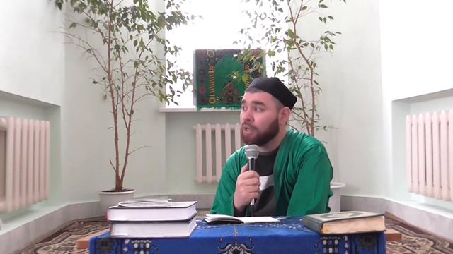 Любовь к Аллаhу (часть 7) | Устаз Дауд Аль-Ханафий смотреть онлайн