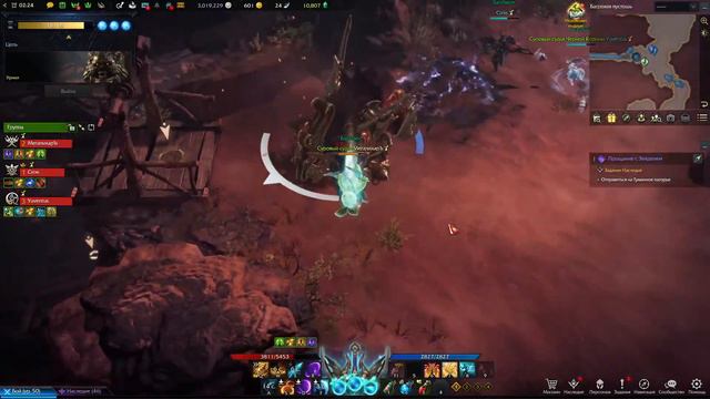 Lost Ark ✖ Осваиваем контент #6 смотреть онлайн