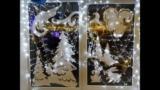 Новогодние окна смотреть онлайн