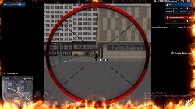 FN-2000 AI Cover NextRP