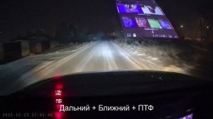 Дальний свет с лампами Deqst LED Standart Line H1