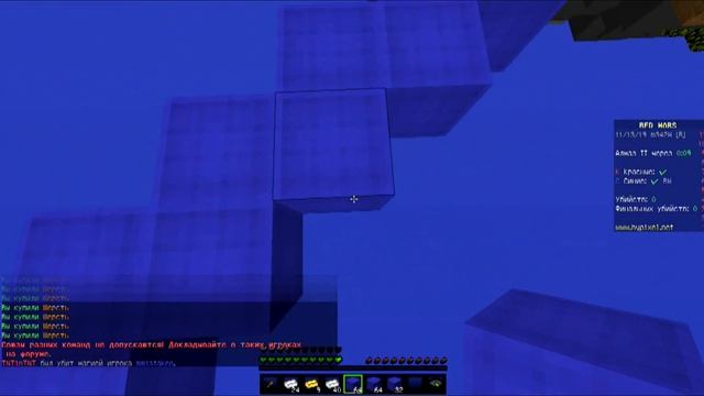 Как научиться хорошо играть в Бед Варс смотреть онлайн