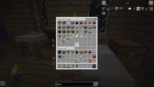 Minecraft _ #4 _ Всё работает! Автоматически :) смотреть онлайн