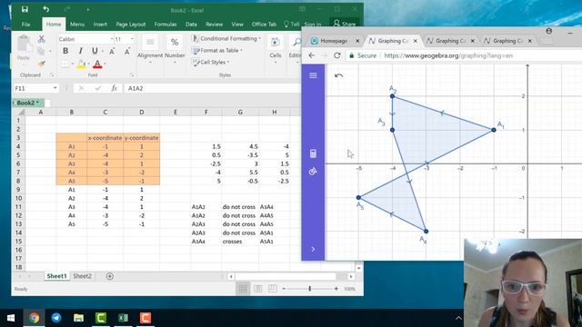 Using Excel to check Planarity of a COPS | Algebraic Calculus One | Anna Tomskova смотреть онлайн