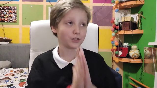 важные изменения смотреть онлайн