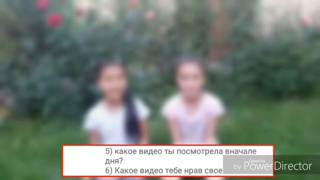 Вопрос-ответ смотреть онлайн