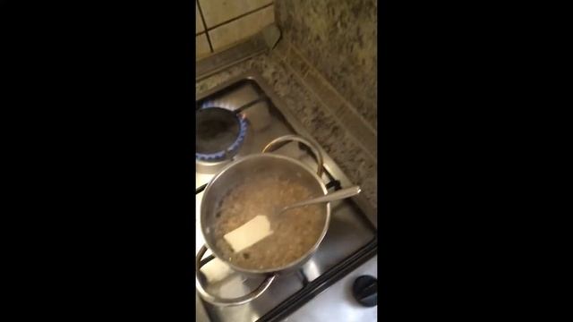 Эзотерическое пробуждение