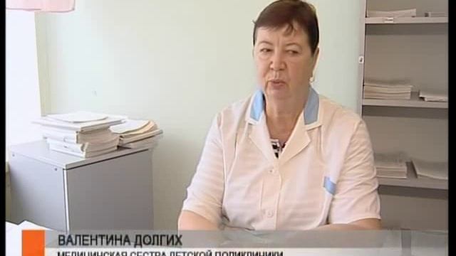 ПЕРВАЯ ПЕДИАТРИЧЕСКАЯ СЛУЖБА смотреть онлайн